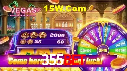 Tecnologia da Plataforma 355Bet