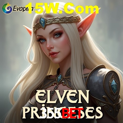 A Ascensão dos Esportes Eletrônicos: Um Novo Paradigma no Entretenimento