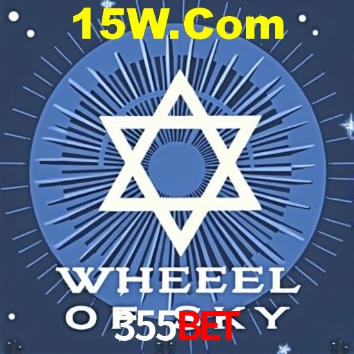 A Emoção da Loteria na 355Bet: Uma Chance de Mudança de Vida